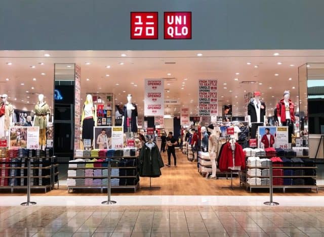 ernie uniqlo